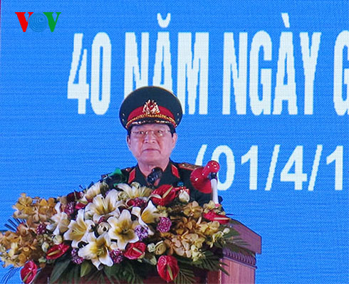 ງາມໂຮມຊຸມນຸມສະເຫຼີມສະຫຼອງ40ປີແຫ່ງວັນປົດປ່ອຍແຂວງຟຸ໋ອຽນ